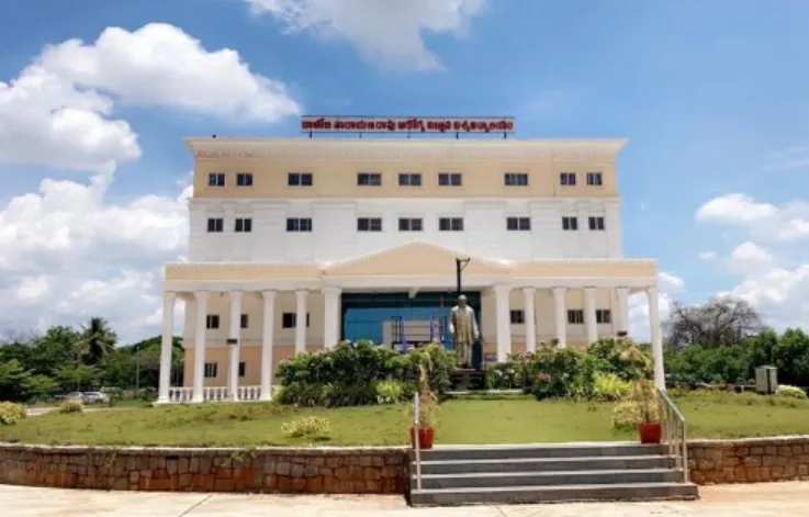 Kaloji Narayana Rao University of Health Sciences: A Closer Look